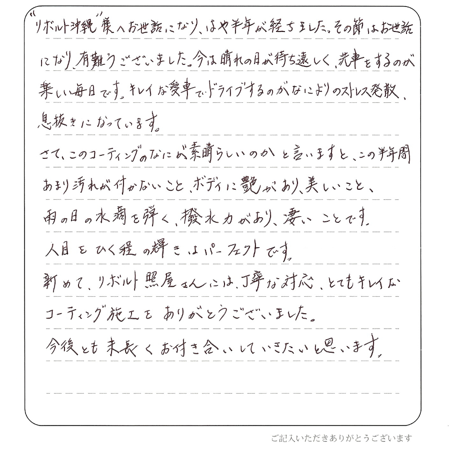 epson011290804.jpg