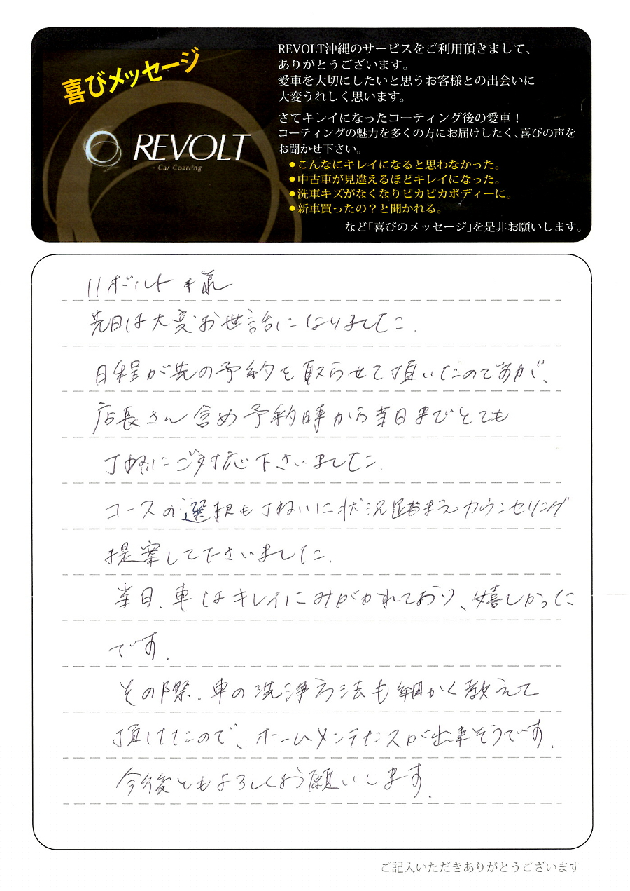 epson014011206.jpg