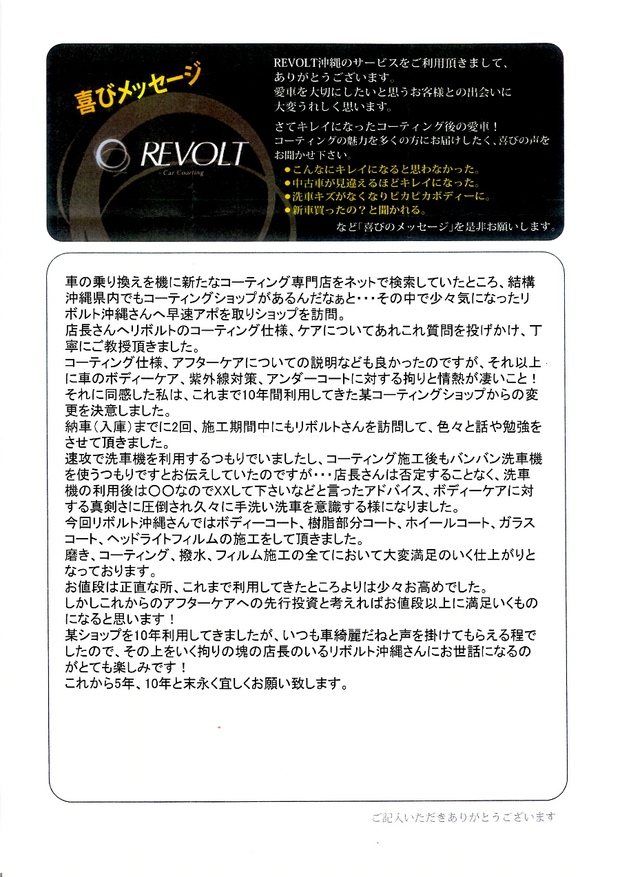epson015020316.jpg